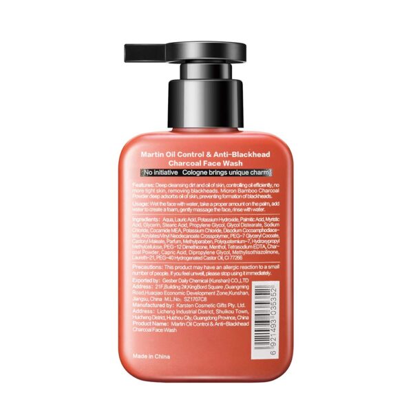 Martin Charcoal Face Wash